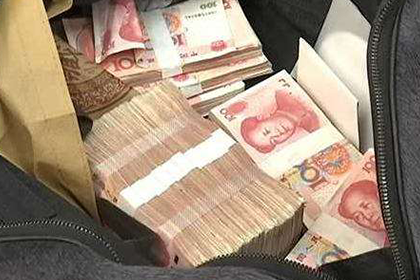 尉氏追数公司